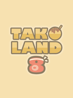 ミオ